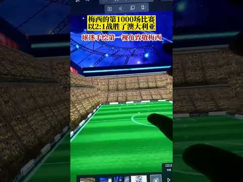 莱沃库森,击败法兰克,重夺德甲胜,太阳城,太阳城娱乐,太阳城app,太阳城赌场