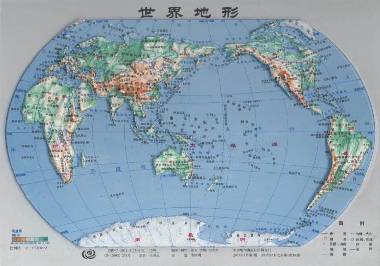 吴曦头球建,申花逆袭河,南领跑积分,太阳城,太阳城娱乐,太阳城app,太阳城赌场