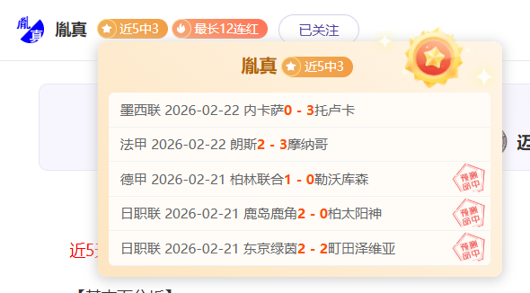 破解误解,追梦与保罗,库里之分歧,太阳城,太阳城娱乐,太阳城app,太阳城赌场