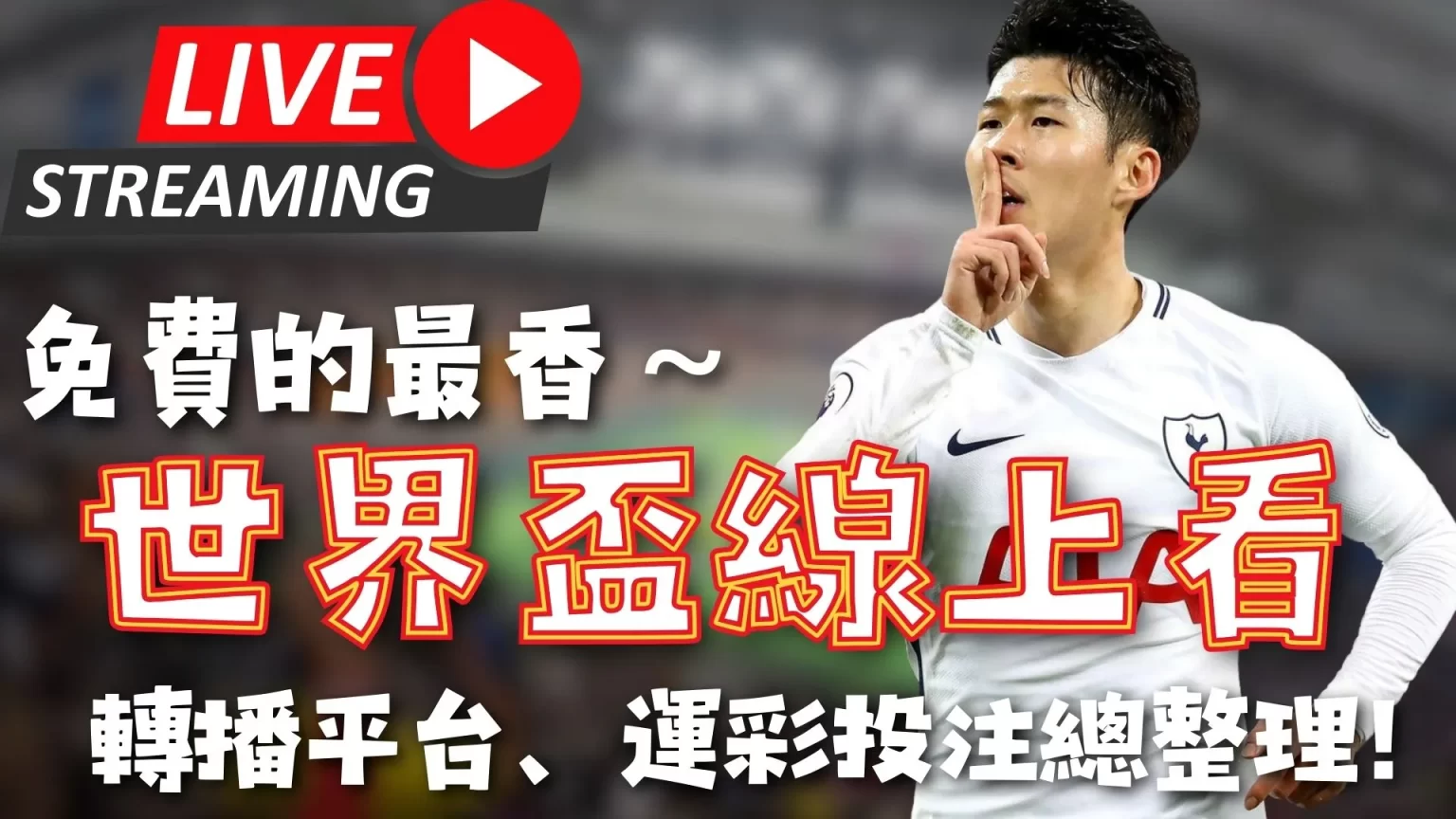 中国姑娘世,锦赛夺三金,实力显赫,太阳城,太阳城娱乐,太阳城app,太阳城赌场