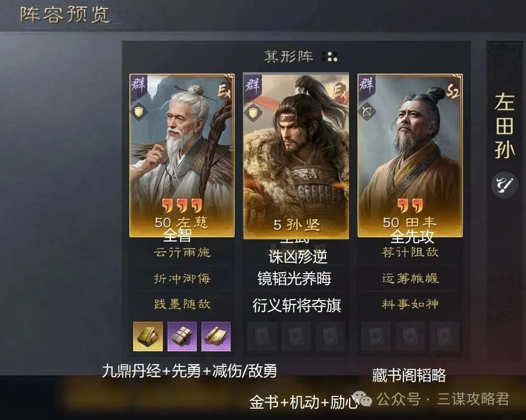 利物浦新星,库马斯租借,斯托克城至,太阳城,太阳城娱乐,太阳城app,太阳城赌场