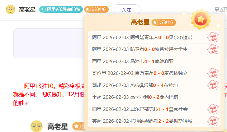 中国男篮发,布亚洲杯预,选赛备战集,太阳城,太阳城娱乐,太阳城app,太阳城赌场