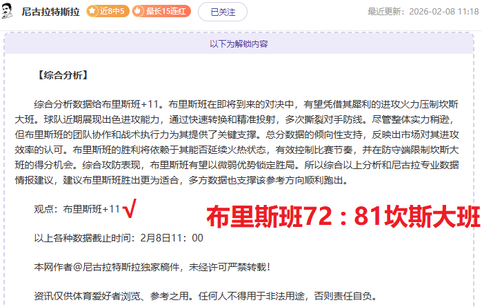 穆勒与弗里,克反思德国,世界杯失利,太阳城,太阳城娱乐,太阳城app,太阳城赌场