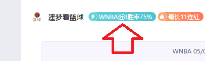 周六英超,利兹联,狼队专家推,太阳城,太阳城娱乐,太阳城app,太阳城赌场