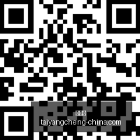 瑞迈特,睡眠呼吸机,年最新款上,太阳城,太阳城娱乐,太阳城app,太阳城赌场