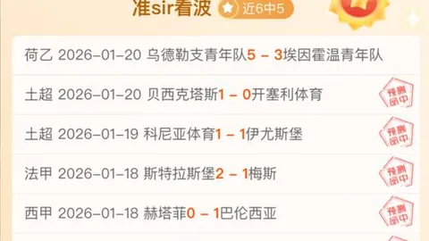 王少杰重返CBA，广东宏远补强阵容，山西锁定外援球员