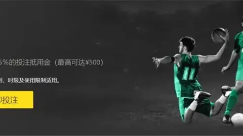 “那不勒斯迎战AC米兰：卢卡库、波利塔诺首发出战，菲利克斯、普利希奇新援亮相”