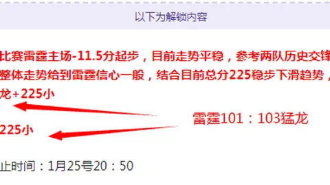 侯永永首度加盟国新一期集训，武磊遗憾缺席