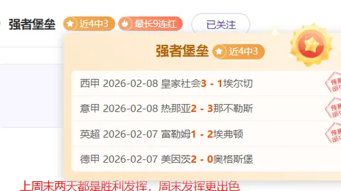 “特朗普宣布对美进口钢铝加征25%关税，欧洲各国强硬反击”