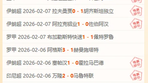 曼联11月最佳提名：奥纳纳、马兹拉维、迪亚洛