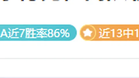 林孝埈：米兰冬奥会力争为国家队夺金