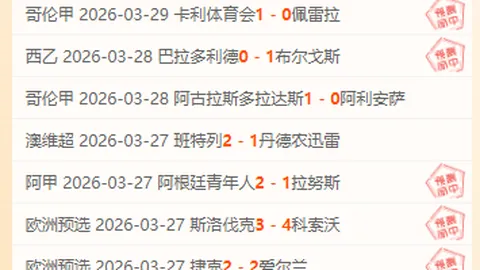 湖人主帅巧妙借“最佳防守球员”东契奇夸赞讽刺独行侠