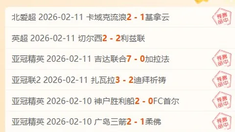 [NBA]火箭主场击退森林狼，爱德华兹独得37分