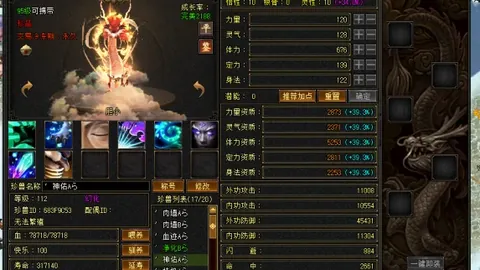 梅森·格林伍德海外开启新篇章，闲暇时刻挥洒汗水清洁石板