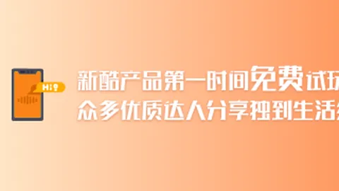 雷迪克点评：格莱姆斯进攻犀利防守专注，未来之星潜力无限