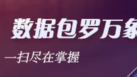 终极攻略太阳城赌场：小西乃友谊赛三重奏，一鱼三吃精彩纷呈