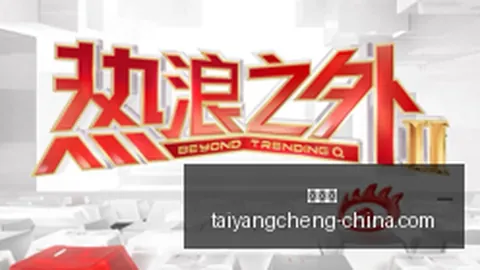 切尔西足球太阳城：连续丢球暴露整体防守缺陷，需紧急应对